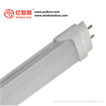 super Bright White 4ft LED T5 tube Integrated Single Fixture